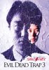 Evil Dead Trap 3 - aka Chigireta ai no satsujin - (Japan 1993) - uncut - LIMITED 250 EDITION - FSK ungeprft - (DVD) - kleine Hartbox - Cover C